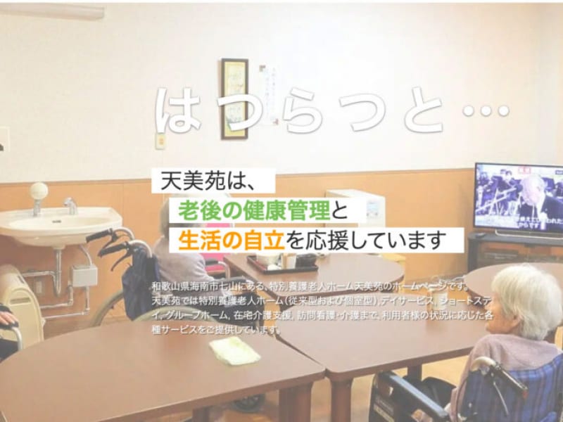 TOP-1024x513-1