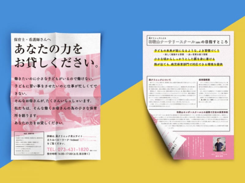 ed38691c4e5ed253ea498378684280b9-1024x585-1