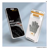 資料サムネイル